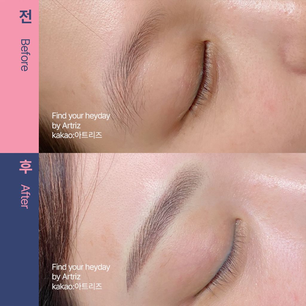 눈썹문신 before after