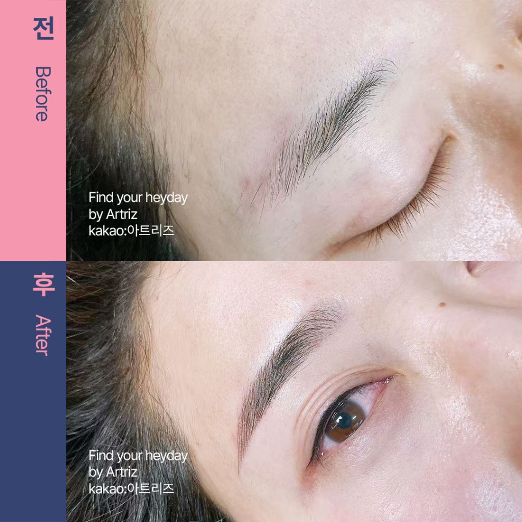 눈썹문신 before after