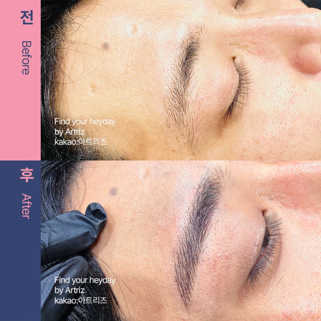 눈썹문신 before after