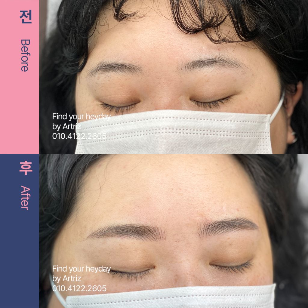 눈썹문신 before after